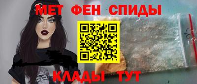 прущие крисы Кинель