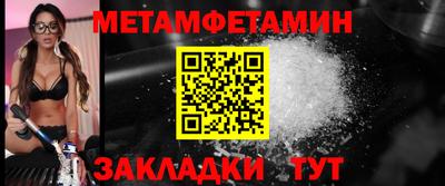 прущие крисы Кинель