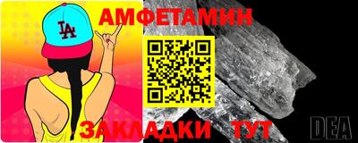 прущие крисы Кинель