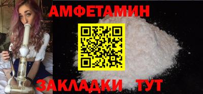 круглые Кингисепп