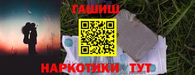 прущие крисы Кинель