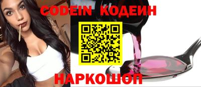 дурь Кимры