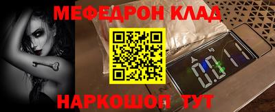 круглые Кингисепп