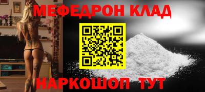 круглые Кингисепп