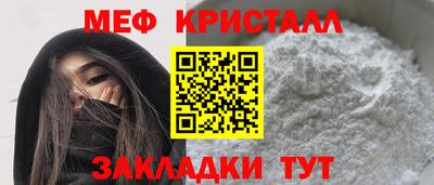 прущие крисы Кинель