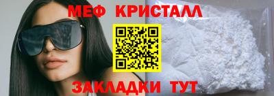 дурь Кимры