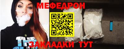 дурь Кимры