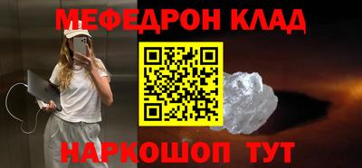 круглые Кингисепп