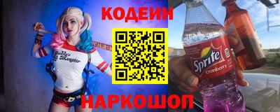 круглые Кингисепп