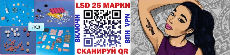 где найти наркотики  Рыбинск  ЛСД экстази ecstasy 