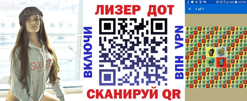 Марки 25I-NBOMe 1,5мг Рыбинск