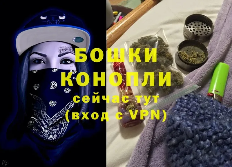 Конопля OG Kush  дарнет шоп  МЕГА вход  Рыбинск 